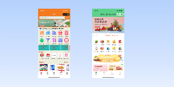 三亚单店店铺商城